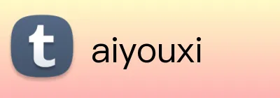 aiyouxi Logo